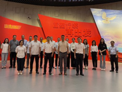 筑牢黨性本色弘揚正氣清風(fēng)— —天津咨詢組織參觀深入貫徹中央八項規(guī)定精神學(xué)習(xí)教育專題展